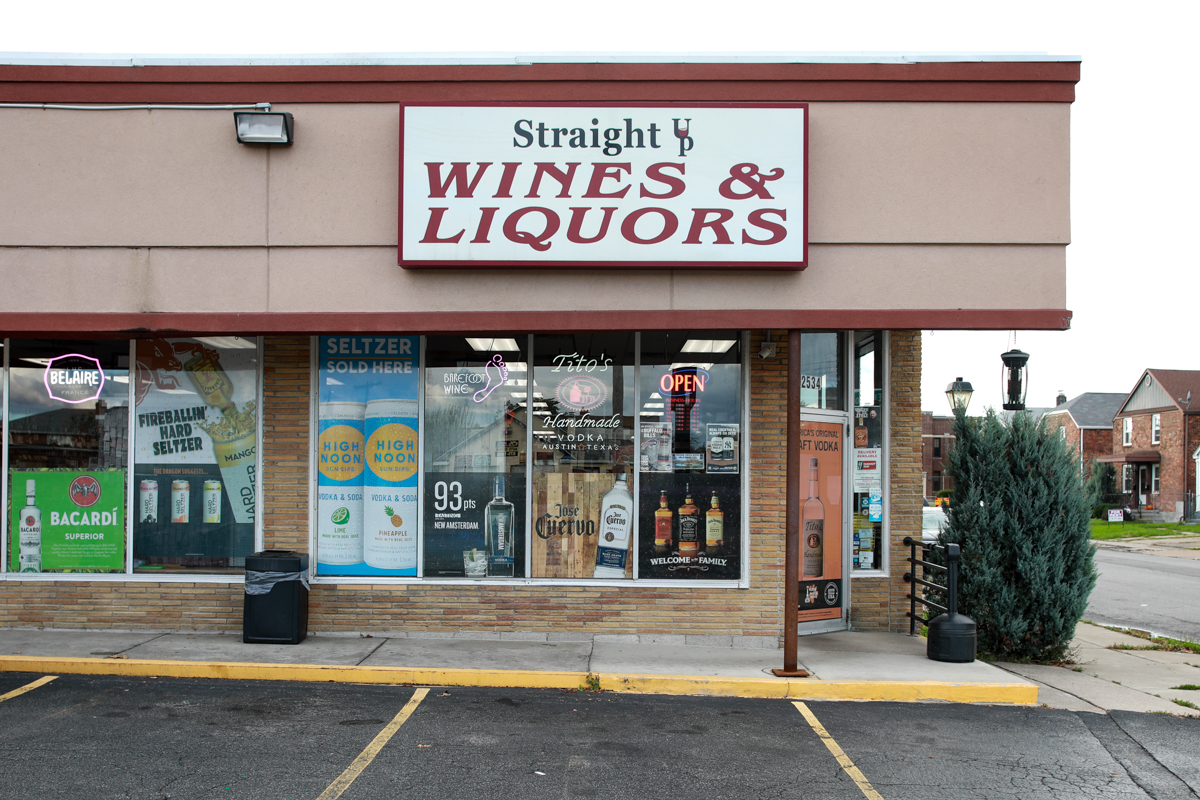 Straight Up Wines & Liquors – Kenmore, NY